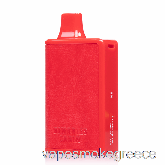 Vape Greece Horizon Binaries Cabin 10000 μίας χρήσης φράουλα Red Velvet Cake